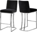 Finley Stool