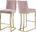 Finley Stool